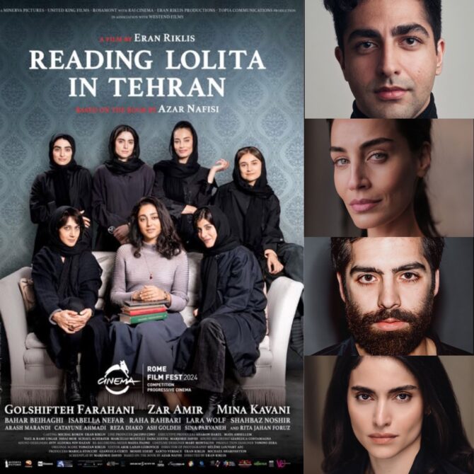 Our clients, REZA DIAKO, LARA WOLF, ASH GOLDEH and RAHA A-RAHBARI all star in the feature film ‘READING LOLITA IN TEHRAN’. The film just premiered at the International Rome Film Fesitval and is expected for theatrical release later this year.